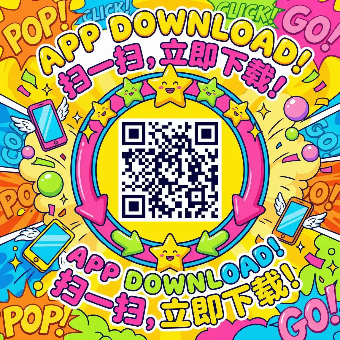 皇家华戒 厂长信箱